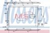 Конденсер кондіционера AUDI A4 3.0D 05- NISSENS 940139 (фото 1)