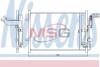 Радiатор кондицiонера NISSENS 940148 (фото 1)