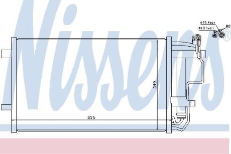 Радiатор кондицiонера NISSENS 940149