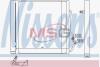 Радiатор кондицiонера NISSENS 940192 (фото 1)