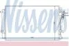 Конденсор (радіатор кондиціонера) NISSENS 940216 (фото 1)