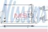 Радiатор кондицiонера NISSENS 940225 (фото 1)