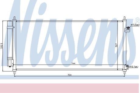 Радiатор кондицiонера NISSENS 940241