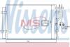 Радiатор кондицiонера NISSENS 940251 (фото 1)