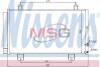 Радiатор кондицiонера NISSENS 940261 (фото 1)