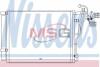 Радiатор кондицiонера NISSENS 940273 (фото 1)