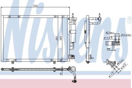 Радiатор кондицiонера NISSENS 940277