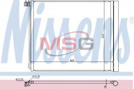 Радiатор кондицiонера NISSENS 940339