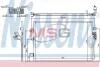 Конденсатор кондиціонера DODGE JOURNEY 11- NISSENS 940342 (фото 1)