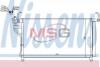 Радiатор кондицiонера NISSENS 940350 (фото 1)