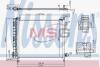 Радiатор кондицiонера NISSENS 940372 (фото 1)