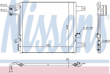 Радiатор кондицiонера NISSENS 940441