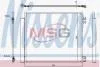 Радіатор кондиціонера NISSAN X-TRAIL/NISSAN QASHQAI (13-) 1,4/1,6 NISSENS 940546 (фото 1)