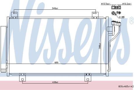 Конденсатор кондиціонера Mazda 3/6 13+ NISSENS 940575