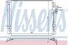 Конденсатор кондиціонера KIA Sorento 2.2D 10- NISSENS 940594 (фото 1)