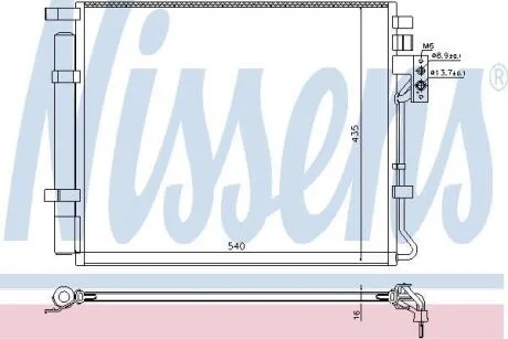 Конденсатор кондиціонера KIA Sorento 2.2D 10- NISSENS 940594