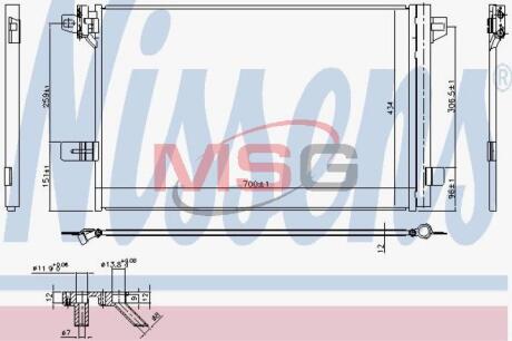 Радiатор кондицiонера NISSENS 940732