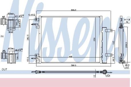 Радiатор кондицiонера NISSENS 940733