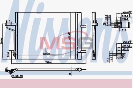 Радiатор кондицiонера NISSENS 940767