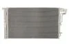 Конденсер кондиціонера HYUNDAI ELANTRA (AD) (15-)/i30 (PD) (16-) NISSENS 941055 (фото 2)