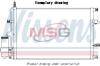 Конденсер NISSENS 941088 (фото 1)