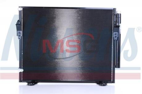 Радiатор NISSENS 941151