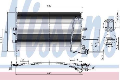 Радiатор кондицiонера NISSENS 94301