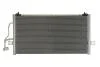 Конденсер кондіционера MITSUBISHI NISSENS 94433 (фото 1)