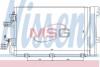Конденсатор кондиціонера OPEL ASTRA H (04-) 1.4-1.8i NISSENS 94767 (фото 1)