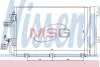 Конденсатор кондиціонера OPEL ASTRA H (04-) 1.4-1.8i NISSENS 94767 (фото 1)