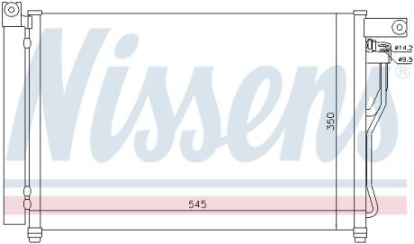 Конденсер кондіционера HYUNDAI NISSENS 94895