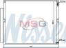 Радіатор кондиціонера LEXUS GX470/LAND CRUISER PRADO J120 4.0 NISSENS 94919 (фото 1)