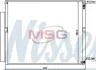 Радіатор кондиціонера LEXUS GX470/LAND CRUISER PRADO J120 4.0 NISSENS 94919 (фото 1)