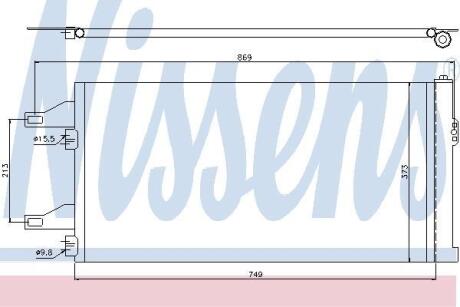 Радiатор кондицiонера NISSENS 94985