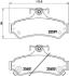 Колодки гальмівні дискові задні Toyota Camry, RAV-4 2.0, 2.2, 2.4 (06-)/Lexus ES 250h, 300h (12-) NISSHINBO NP1056 (фото 1)