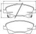 Колодки гальмівні дискові передние Toyota Auris, Avensis, Verso 1.6, 1.8, 2.0 (08-) NISSHINBO NP1119 (фото 1)