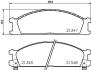 Колодки гальмівні дискові передние Nissan Pathfinder, Pick Up 2.4, 2.7, 3.2 (98-) NISSHINBO NP2008 (фото 1)