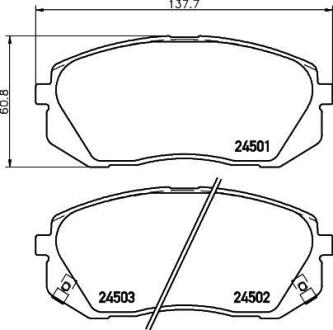 Колодки гальмівні дискові передние Kia Sportage 2.0, 2.4 (04-) NISSHINBO NP6019