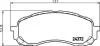 Колодки гальмівні дискові передние Subaru Impreza, Forester, Lagacy 1.6, 2.0 (02-) NISSHINBO NP7007 (фото 1)