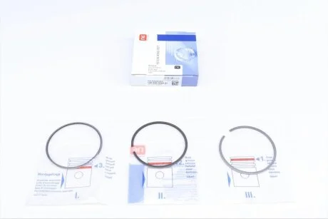 Кільця поршневі NPR 120 050 0089 21