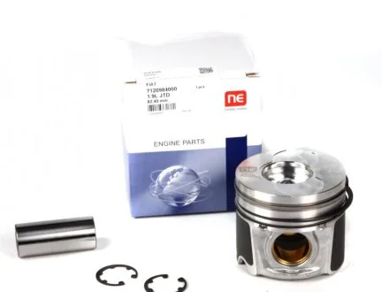 Поршень NPR 130 020 0010 20