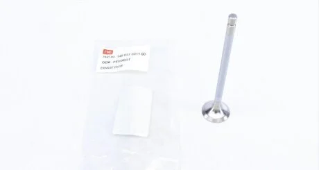 Клапан випускний NPR 148 037 0019 00