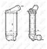 Радіатор інтеркулера NRF 30195 (фото 1)