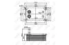 Радіатор оливний NRF 31071 (фото 5)