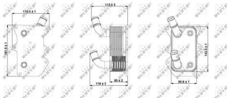 Радіатор масляний NRF 31299