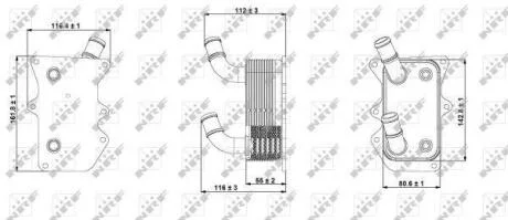 Радіатор масляний NRF 31299