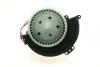 Вентилятор NRF 34047 (фото 3)