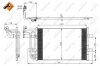 Конденсатор NRF 350039 (фото 5)