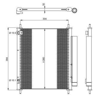 Конденсатор NRF 350328