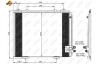Конденсатор NRF 35228 (фото 1)